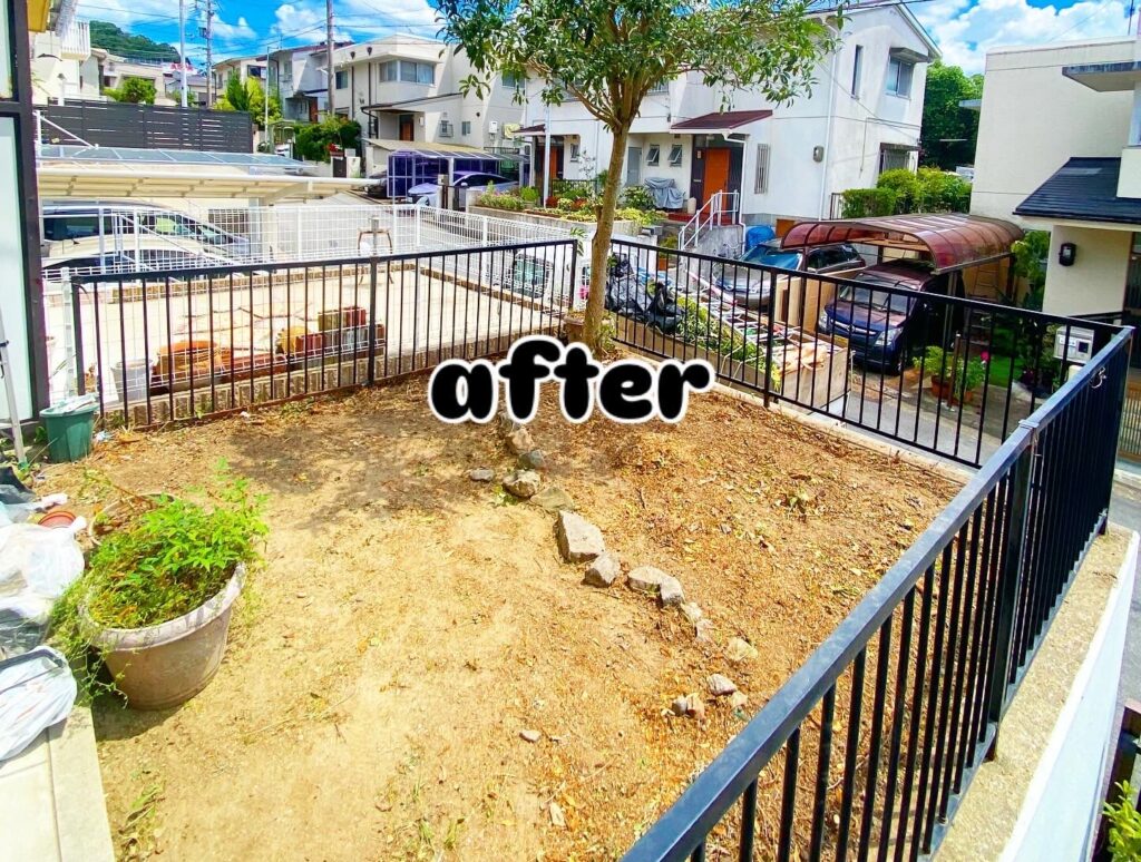 剪定作業